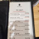 ICHEON157 네이버블로그