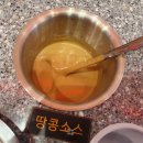 마라공방가정역점 | 루원시티맛집 가정역 마라탕 마라공방 맛있어