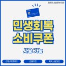 화정본정형외과의원 이미지