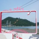 가우도에 아침 네이버블로그