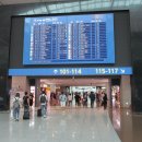 혼자 해외 자유여행지 동남아시아 가볼만한곳 , 하노이행 출국 베트남항공 비행기 기내식 , 공항 환전 후기