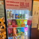 멍이와쿤이 이미지