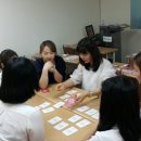 한국형에니어그램 1,2단계 이미지