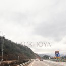 부산 해운대 호캉스, 웨스틴조선호텔 이그제큐티브룸 , 극P의 아이랑함께하는여행 부산에서 안동까지 1편