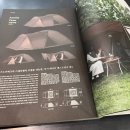 대왕판교로712번길 | 스노우피크 어메니티돔 텐트 직영점 반납 후 할인 구매