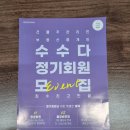 (주)위드와이티
