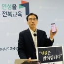 공방회윤
