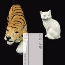 토템상사 이미지