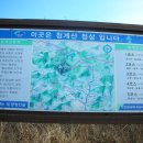 청계산주유소 이미지