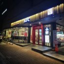 KFC둔촌동점 이미지