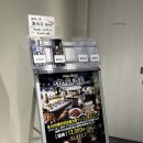 도쿄 긴자역 해산물 뷔페 긴자 하포(Ginza Happo) 참pd추천 도쿄맛집 솔직후기