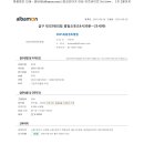 GS25 목동센트럴점 이미지