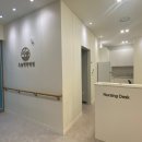 유성한방병원 이미지