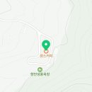 청성로L 이미지