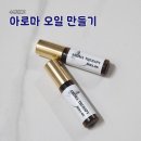 케이아로마 이미지
