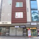에스포톤테라피