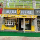 인동36길-1 이미지