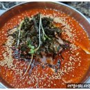 남여니네횟집 이미지