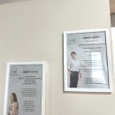 알앤디 피티 앤 필라테스 | 합정역 PT 추천 라노 필라테스 앤 피티 합정점 만족 후기