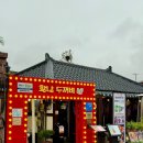 첨성대 | 경주 애견동반 식당 내돈내산 황남두꺼비 첨성대 7종세트 솔직후기