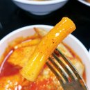 피자 알볼로 안성점 | 이마트 트레이더스 푸드코트 신메뉴 떡볶이 추천메뉴