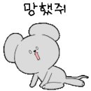 푸드마루 이미지
