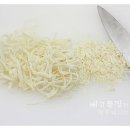 반찬나들이 이미지