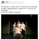 볏단57기 박종원의 액션배우 프로필영상입니다 이미지