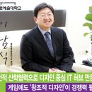 디자인허브 이미지