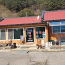 인제오락실 이미지