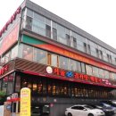 서울감자탕2호점
