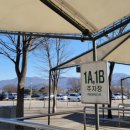 우주태권도장 이미지