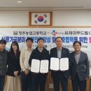 씨제이푸드빌(주) 이미지