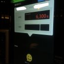 악쓰는하마 코인 노래연습장 이미지