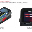 TS통신 이미지