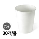 주식회사 예원 이미지