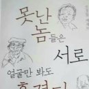 속닥속닥카페