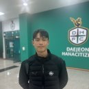 대전 상승세의 언성 히어로 '넘버2' 이준서 "재석이형 한마디가 날깨웠어, 이제 창근이형이랑 이제 선의의 경쟁해야"[인터뷰] 이미지