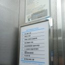 미소외과의원 이미지