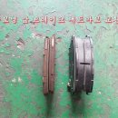 오렌지자동차정비센타 이미지