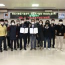 농업회사법인(주)안성 이미지