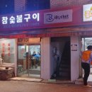 꽃보다소 이미지