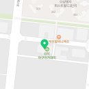자담치킨 명지점 이미지