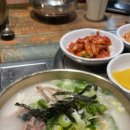 서울뽕칼국수 이미지