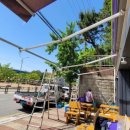 CU통영미수공원점 이미지