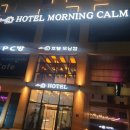 더 디자이너스 피시방 이미지