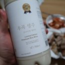 일신수산 이미지