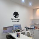 하나히어링 보청기 광주광산센터 | 부모님 선물 1순위! 박진우보청기윤소희청각센터 광주점에서 감동받은 찐후기