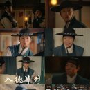 정용주 카카오 검색결과