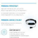 연세메디컬 의원 이미지